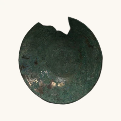 Âge du Fer, Proche-Orient – Bol en bronze - vue 3