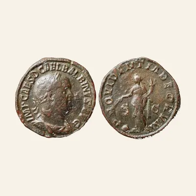 Balbinus, 22nd April – 29th July 238 Sestertius April-June 238, Æ 18.34 g