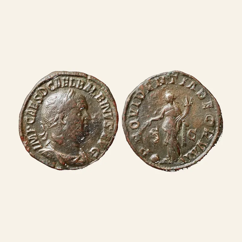 Balbinus, 22nd April – 29th July 238 Sestertius April-June 238, Æ 18.34 g