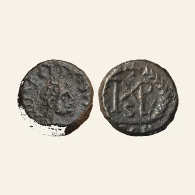 Marcian (450-457 AD). AE4 (11 mm, 1.5 g), Constantinopolis.