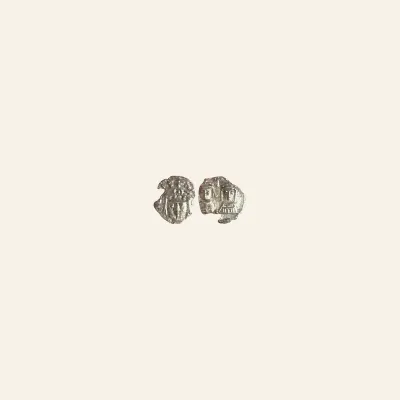 Heraclius, with Heraclius Constantine, 610-641. Half Siliqua (Silver, 13 mm, 0.79 g,), Carthage.