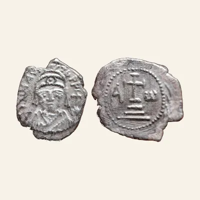 MAURICE TIBERIUS. 582-602 AD. AR Half Siliqua (0.92 gm). Carthage mint. RRR