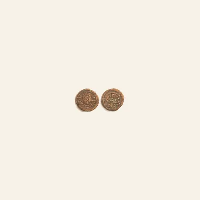 Constans II. 641-668. Æ follis (22mm, 8.97 g). Carthage mint. Struck 662-667