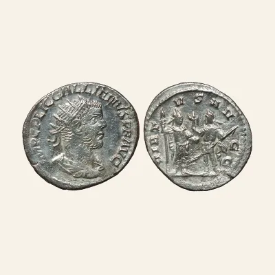 Gallienus.Billon Antoninianus, AD 255-256. Samosata.