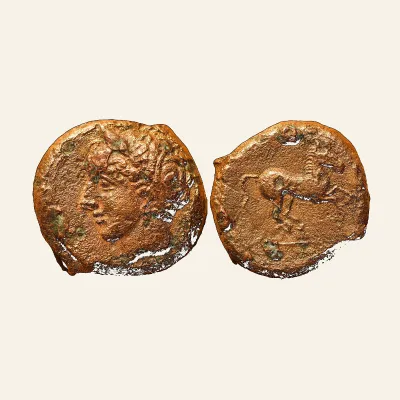 Avers, pour Siculo-Punic AE 17mm. ca 4th century BC.