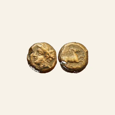 Reverse, for Siculo-Punic AE 15mm. ca 4th century BC.
