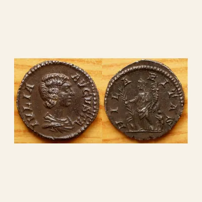 JULIA DOMNA, AR Denarius (3.72 gm). Struck 196-211 AD.