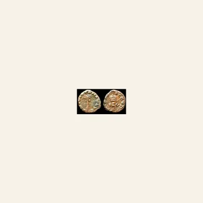 Reverse, of the denarius, for Vespasian AR Denarius. Rome, AD 73., mint of Rome