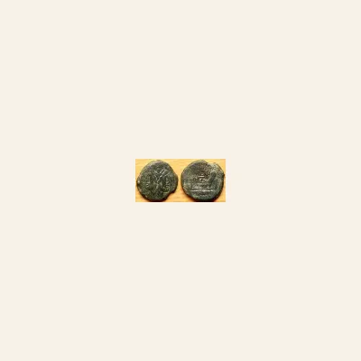 Reverse, of the as, for Republic Ae as : Head of Janus / Prow, mint of Rome