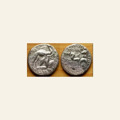 M. Aemilius Scaurus, P. Plautius Hypsaeus. Denarius 58, AR 3.63 g.