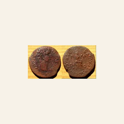 Reverse, of the as, for ZEUGITANA, Carthage. Tiberius. AD 14-37. Æ as (23mm, 8.35 g,), mint of Carthage, 14-37
