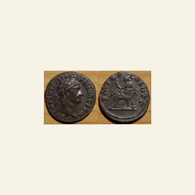Reverse, of the denarius, for Trajan AR Denarius. Rome, AD 98-99., mint of Rome, 98-99