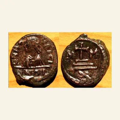 Maurice Tiberius, 582-602. AE Decanummium (16 mm, 3.9g,), Carthage RARE