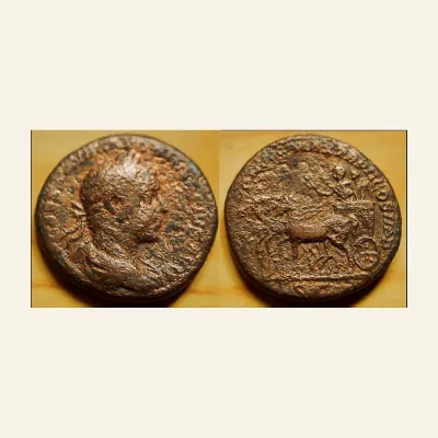 ELAGABALUS (218-222). As. Rome.
