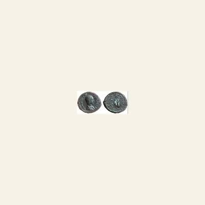 Reverse, of the denarius, for Plautilla (Caracalla, 198-217), AR Denarius, Rome, AD 202-205, AR, (g 3,98, mm 20)., mint of...