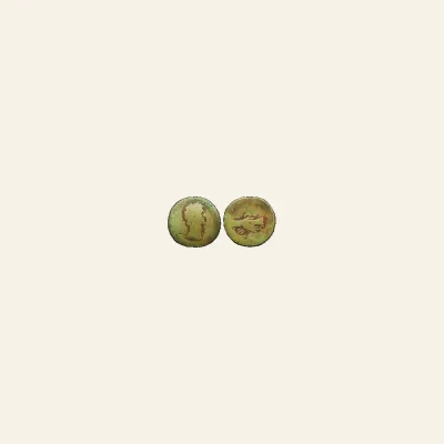 Nerva AR Denarius. Rome, AD 97. FORTVNA AVGVST