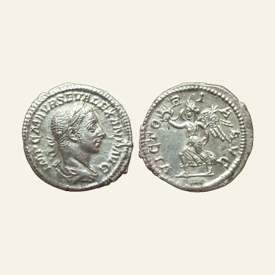 Obverse, of the denarius, for Severus Alexander AR Denarius. Rome, AD 225., mint of Rome