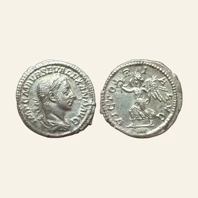 Reverse, of the denarius, for Severus Alexander AR Denarius. Rome, AD 225., mint of Rome