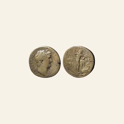 Hadrian, 117-138. AE Sestertius (33 mm, 25.27 g), Rome, circa 125-126/7.