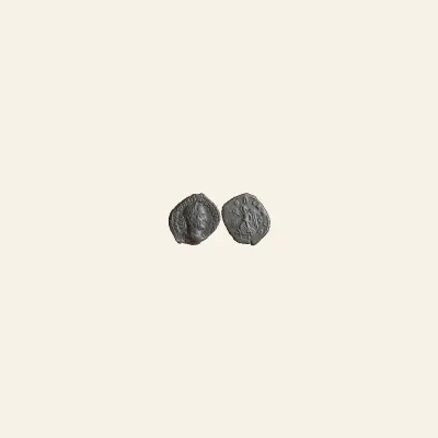 Reverse, of the sestertius, for Trajan Decius (249-251 AD). AE Sestertius (28 mm, 13.1 g), Roma., 251 AD