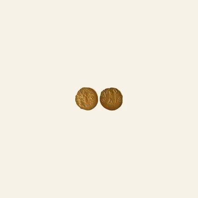 Reverse, of the antoninianus, for Unofficial imitation of Tetricus I antoninianus pontificate implements.