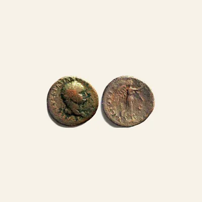 Reverse, of the as, for TITUS CAESAR, 69-79 AE as, 77-78. AE 10.23 g., 69-79