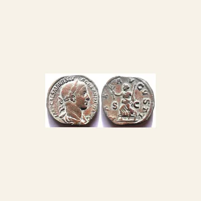 Reverse, of the sestertius, for SEVERUS ALEXANDER, 222-235 AD. AE Sestertius (20.62 gm , 31 mm)., 235 AD