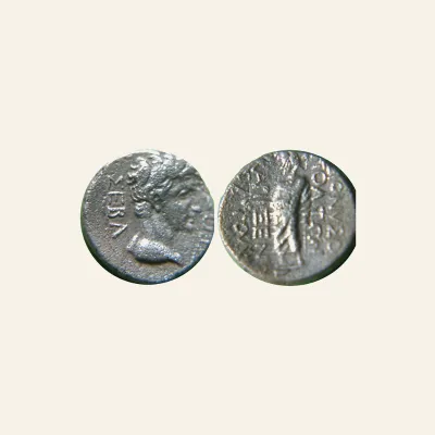 Avers, pour PHRYGIA. Dionysopolis. Tiberius (14-37). Ae 19mm. Aristus Ariston, magistrate., 14-37