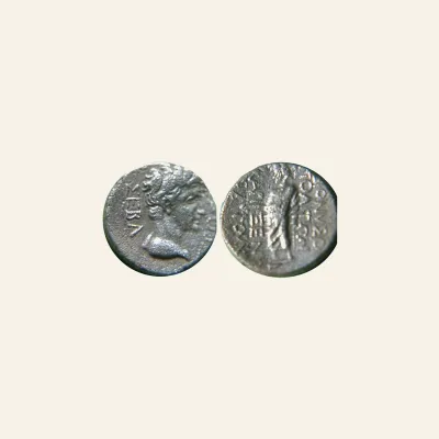 Reverse, for PHRYGIA. Dionysopolis. Tiberius (14-37). Ae 19mm. Aristus Ariston, magistrate., 14-37