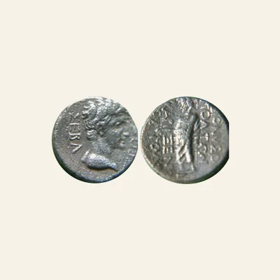 Reverse, for PHRYGIA. Dionysopolis. Tiberius (14-37). Ae 19mm. Aristus Ariston, magistrate., 14-37