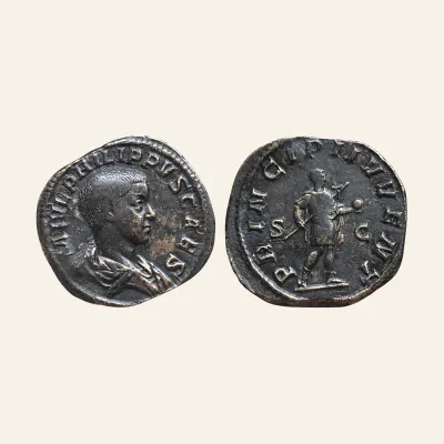 Reverse, of the sestertius, for Philip II, as Caesar (Philip I, 244-249), AE Sestertius, Rome, AD 244-246, mint of Rome...