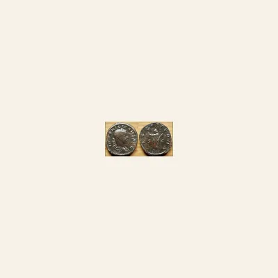 Reverse, of the sestertius, for Philip II, as Caesar (Philip I, 244-249), AE Sestertius, Rome, AD 244-246, mint of Rome...