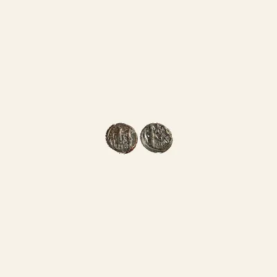 Constans II. 641-668. Æ Half follis (20mm, 3.6 g,). Carthage mint. Struck AD 647-659.