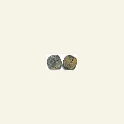 Antoninus Pius AE Sestertius