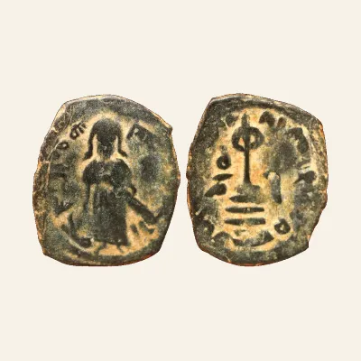 Arab-Byzantine 'Abd al-Malik, 65-86 H./685-705 AD. Follis circa 74-77 AH., Hims.