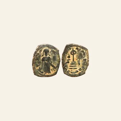 Arab-Byzantine 'Abd al-Malik, 65-86 H./685-705 AD. follis circa 74-77 AH., Hims.