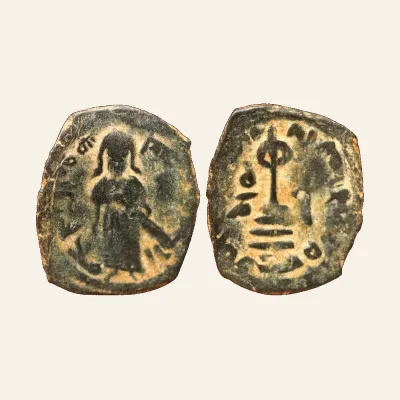 Arab-Byzantine 'Abd al-Malik, 65-86 H./685-705 AD. follis circa 74-77 AH., Hims.