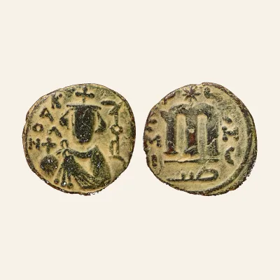 ARAB-BYZANTINE COINAGE. Follis. Circa 70 AH.), Antarados/Tartûs. VERY RARE