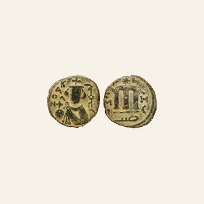 ARAB-BYZANTINE COINAGE. follis. Circa 70 AH.), Antarados/Tartûs. VERY RARE