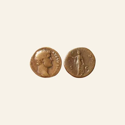 HADRIAN, A.D. 117-138. AE as, Rome mint, ca. A.D. 134-138.
