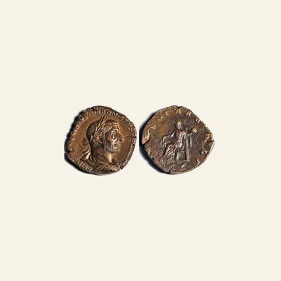 Reverse, of the sestertius, for Trebonianus Gallus, 251-253 Sestertius 251-253, IVNONI MARTIALI Æ 16.57 g., 251-253