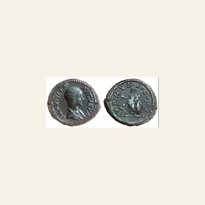 Reverse, of the denarius, for Plautilla. Augusta AR Denarius AD 202-205. Rome, mint of Rome, 202-205