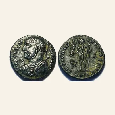 Constantine I Billon follis - IOVI CONSERVATORI from Cyzicus