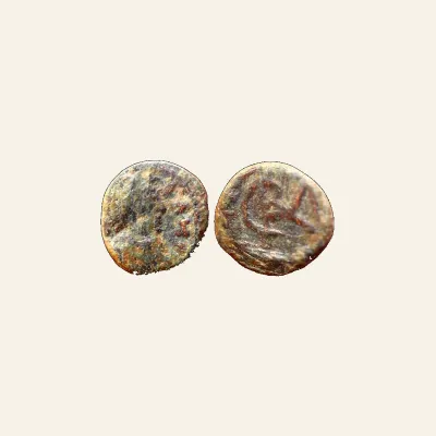 Reverse, for VANDALS. Gelimer. 530-534. Æ Nummus (0.72 g, 9 mm). Carthage mint., mint of Carthage, 530-534