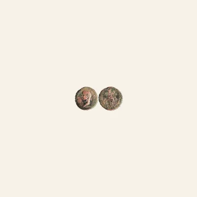 Reverse, of the dupondius, for ZEUGITANA, Utica. Tiberius. AD 14-37. Æ dupondius (29 mm , 10.81 g,)., mint of Utica, 14-37