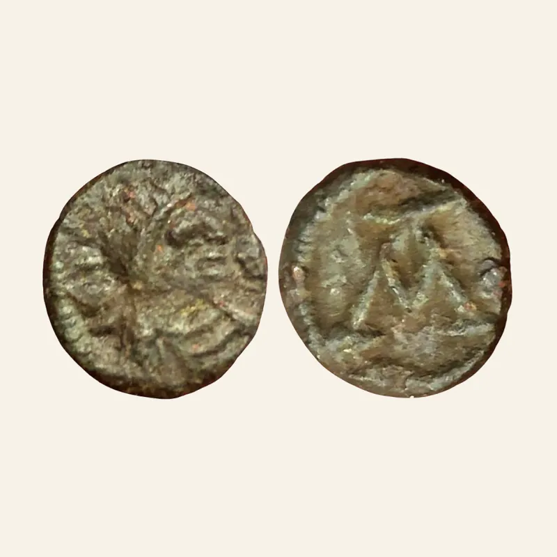 Obverse, for Justinian I (527-565) Æ.Nummus. Carthage, c. 533-538., mint of Carthage, 527-565