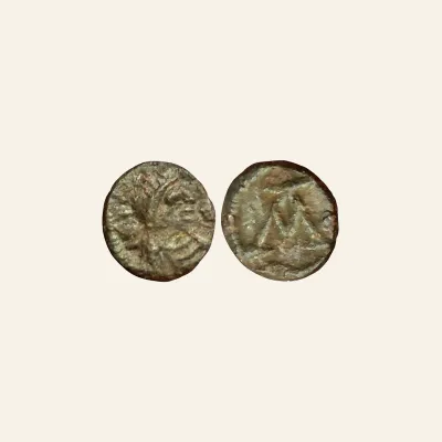 Reverse, for Justinian I (527-565) Æ.Nummus. Carthage, c. 533-538., mint of Carthage, 527-565