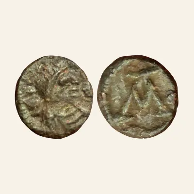 Reverse, for Justinian I (527-565) Æ.Nummus. Carthage, c. 533-538., mint of Carthage, 527-565