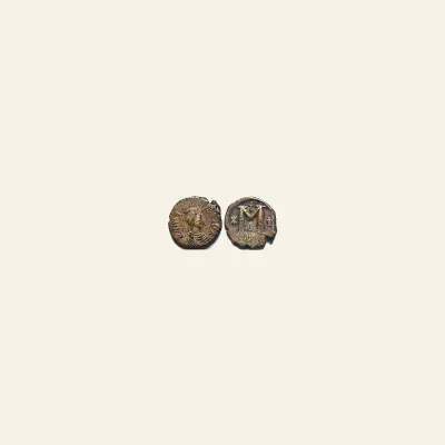 Reverse, for Justinian I (527-565) Æ.Nummus. Carthage, c. 533-538., mint of Carthage, 527-565
