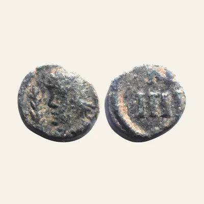 Avers, pour VANDALS. Municipal coinage of Carthage. Circa 480-533. Æ 4 Nummi., atelier de Carthage, 480-533, RIC BMC Vandals...